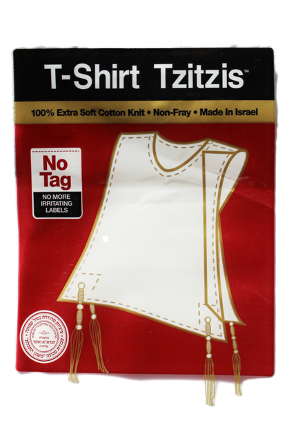 Men's T-shirt Tzitzis - Sefardy
