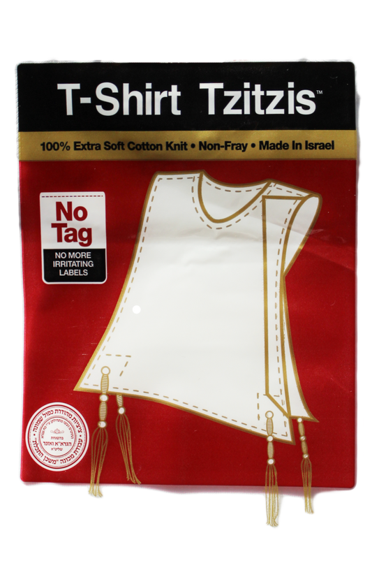 Men's T-shirt Tzitzis - Sefardy